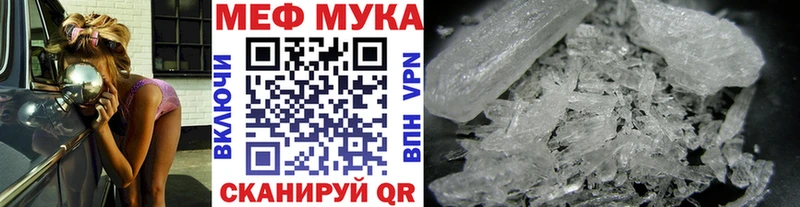 Наркошоп купить ГАШ  Альфа ПВП  Меф  Кемь
