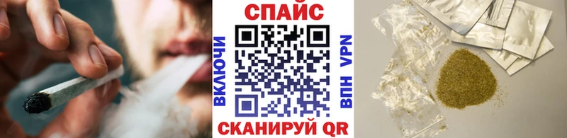 Бутират Butirat  Купить где  Кемь 