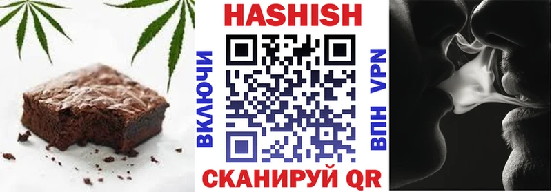 Купить  Кемь  Canna-Cookies марихуана 
