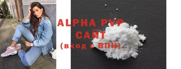 PSILOCYBIN Зеленокумск