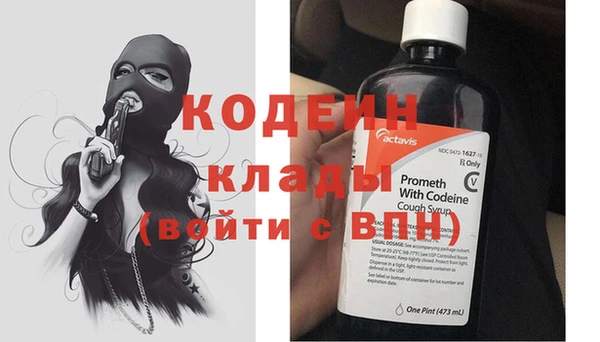 mdma Зерноград