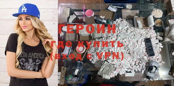 Альфа ПВП Зеленодольск