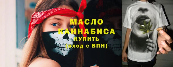 Альфа ПВП Зеленодольск