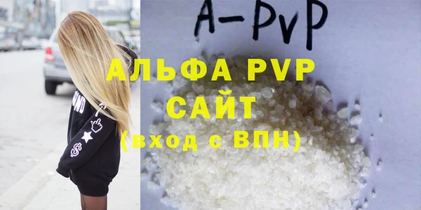 mdma Зерноград