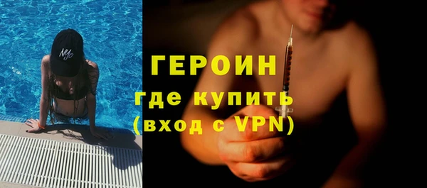 Альфа ПВП Зеленодольск
