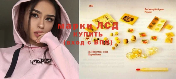 Альфа ПВП Зеленодольск
