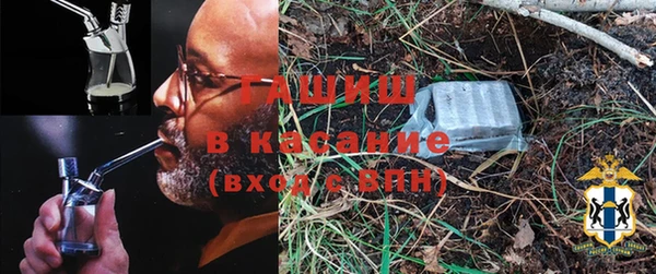 Альфа ПВП Зеленодольск