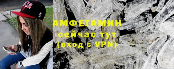 PSILOCYBIN Зеленокумск