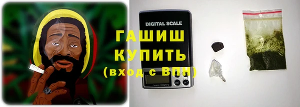 Альфа ПВП Зеленодольск