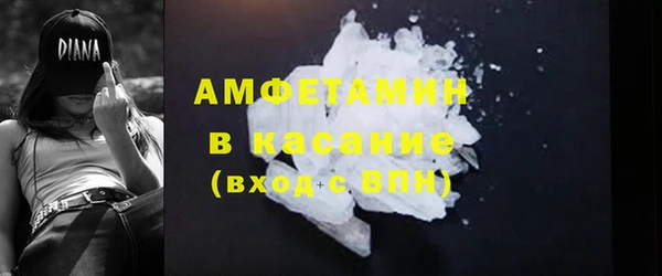 mdma Зерноград