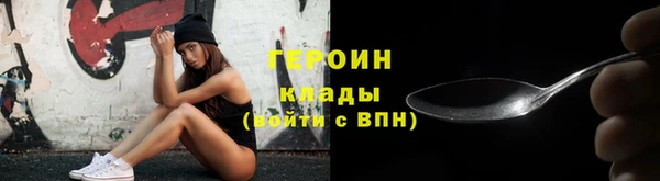 mdma Зерноград