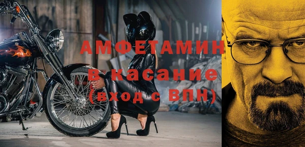 PSILOCYBIN Зеленокумск