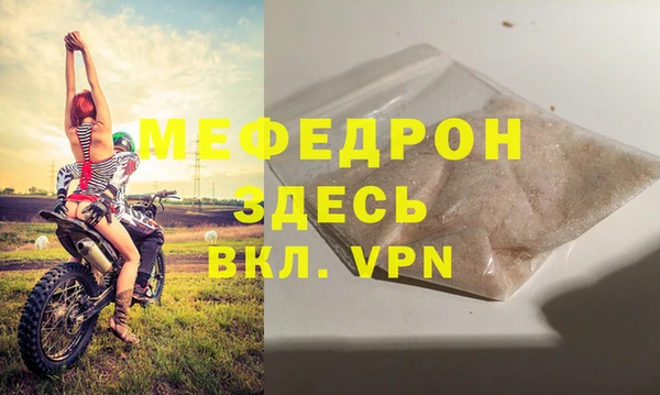Альфа ПВП Зеленодольск