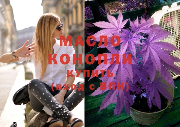Альфа ПВП Зеленодольск