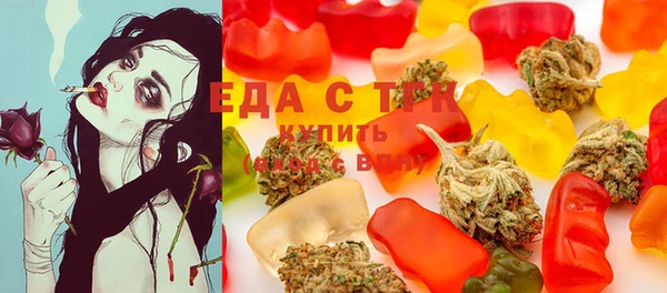 PSILOCYBIN Зеленокумск