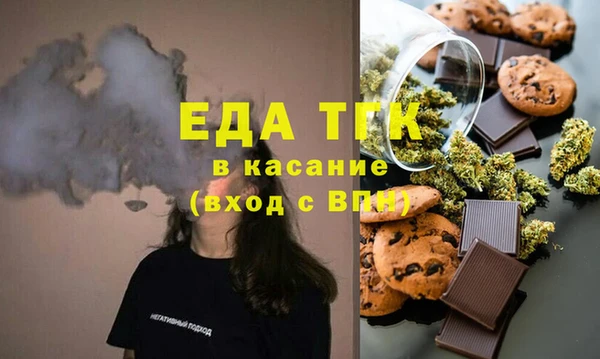 PSILOCYBIN Зеленокумск