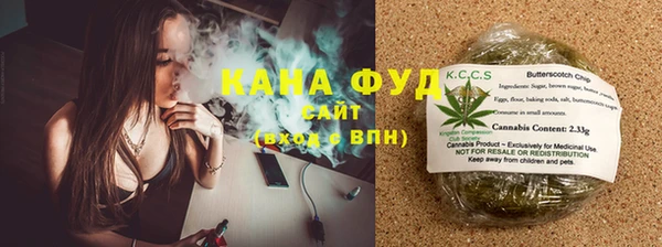 PSILOCYBIN Зеленокумск
