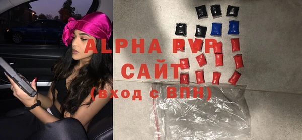 PSILOCYBIN Зеленокумск