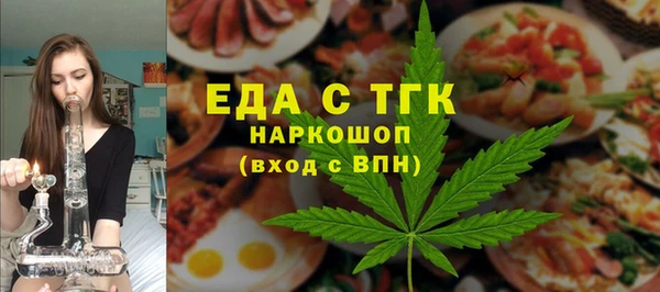 Альфа ПВП Зеленодольск