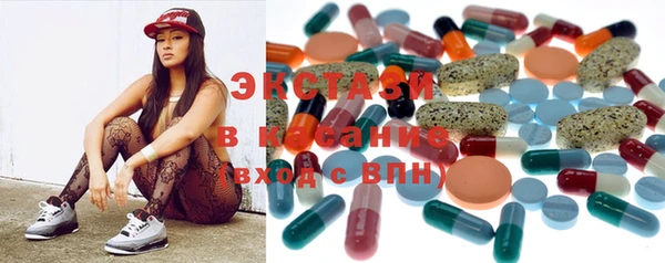 mdma Зерноград