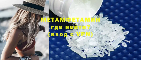 PSILOCYBIN Зеленокумск