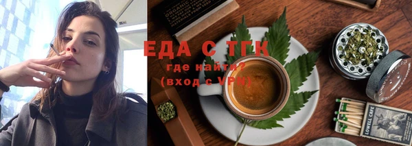 Альфа ПВП Зеленодольск