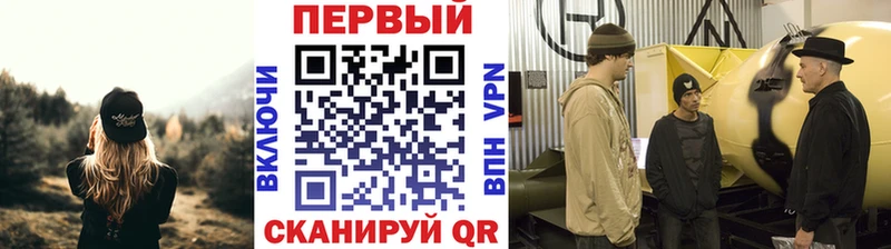 Купить  Кемь  Метамфетамин Methamphetamine 